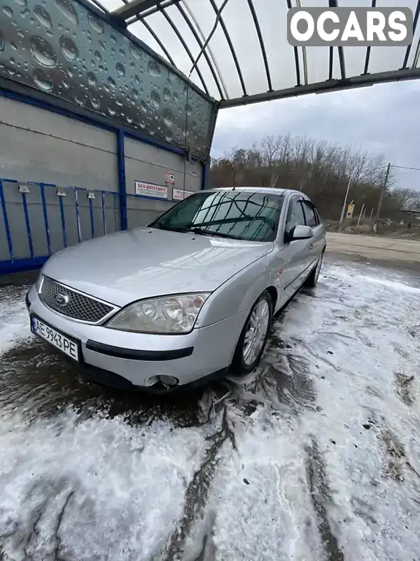 Седан Ford Mondeo 2002 2 л. Автомат обл. Харьковская, Чугуев - Фото 1/12