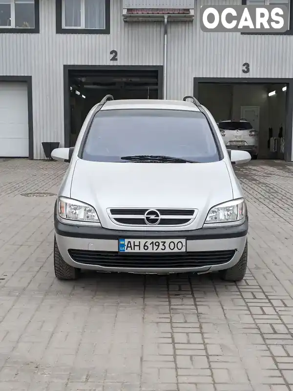 Минивэн Opel Zafira 2004 1.8 л. Ручная / Механика обл. Хмельницкая, Каменец-Подольский - Фото 1/14