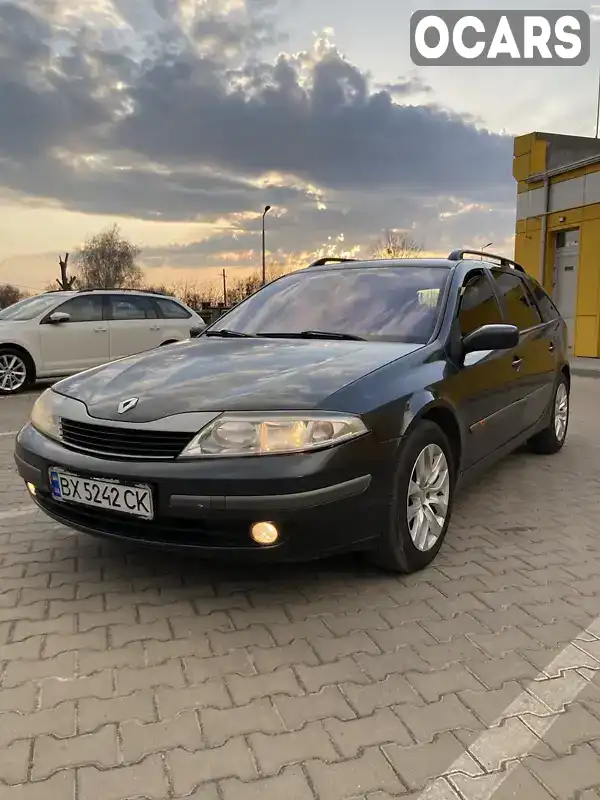 Універсал Renault Laguna 2003 1.87 л. Ручна / Механіка обл. Рівненська, Дубно - Фото 1/21