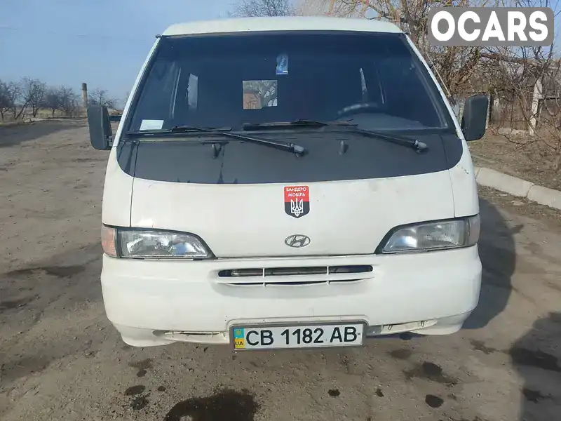 Мінівен Hyundai H 100 1996 2.5 л. обл. Харківська, Харків - Фото 1/13