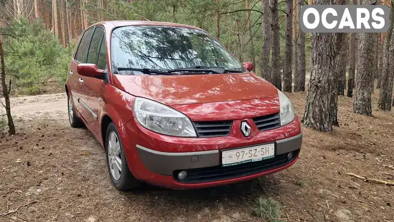 Минивэн Renault Scenic 2006 1.6 л. Ручная / Механика обл. Киевская, Ирпень - Фото 1/21