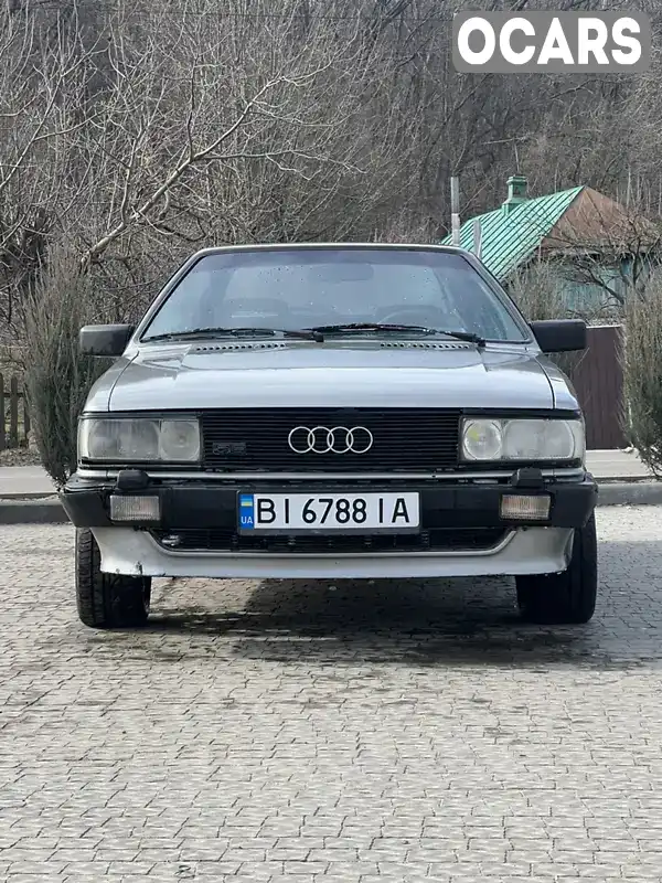 Купе Audi Coupe 1983 2.14 л. Ручна / Механіка обл. Полтавська, Полтава - Фото 1/10