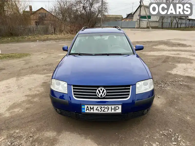 Універсал Volkswagen Passat 2003 1.98 л. Ручна / Механіка обл. Житомирська, Бердичів - Фото 1/21