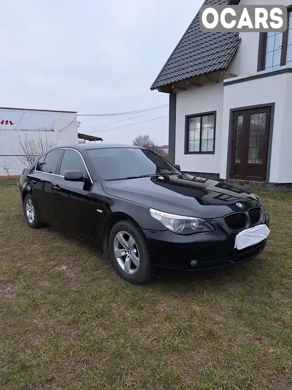 Седан BMW 5 Series 2006 2.5 л. Автомат обл. Черкасская, Смела - Фото 1/12