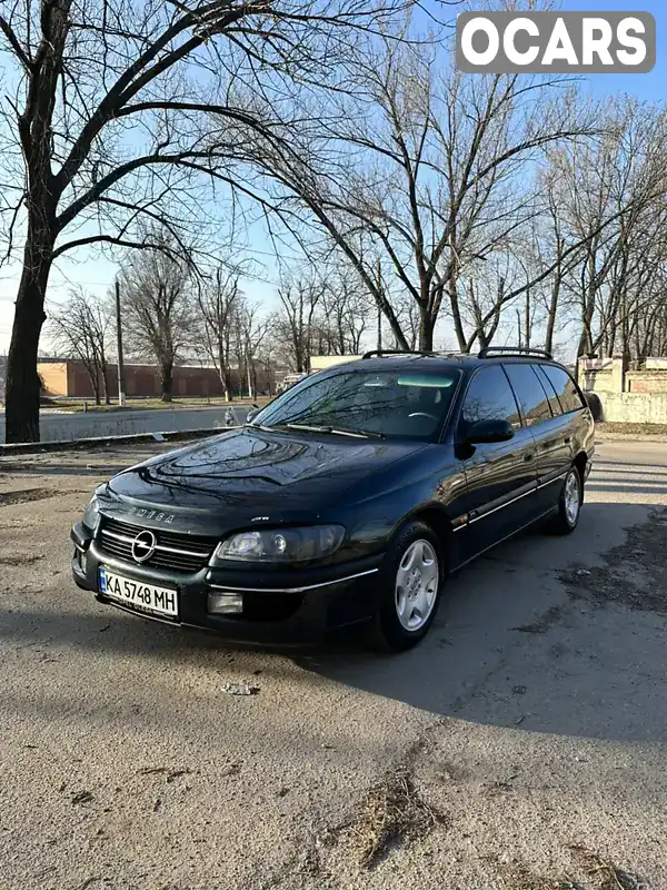 Универсал Opel Omega 1997 2 л. Ручная / Механика обл. Днепропетровская, Каменское (Днепродзержинск) - Фото 1/19