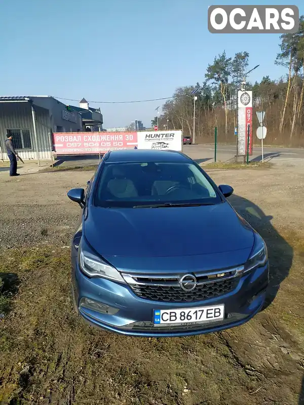 Универсал Opel Astra 2016 1.6 л. Автомат обл. Киевская, Киев - Фото 1/13