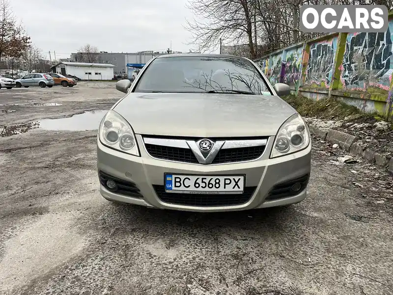 Седан Opel Vectra 2007 1.8 л. Ручная / Механика обл. Львовская, Львов - Фото 1/16