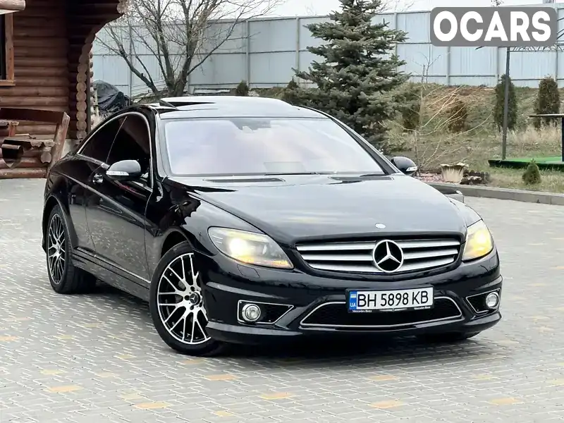 Купе Mercedes-Benz CL-Class 2007 null_content л. Автомат обл. Одесская, Одесса - Фото 1/21