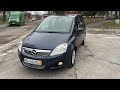 Минивэн Opel Zafira 2009 1.8 л. Ручная / Механика обл. Винницкая, Винница - Фото 1/21