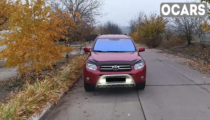 Внедорожник / Кроссовер Toyota RAV4 2007 null_content л. обл. Николаевская, Первомайск - Фото 1/18