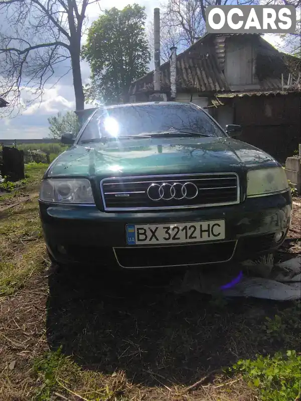Седан Audi A6 1997 2.8 л. обл. Хмельницька, Теофіполь - Фото 1/16