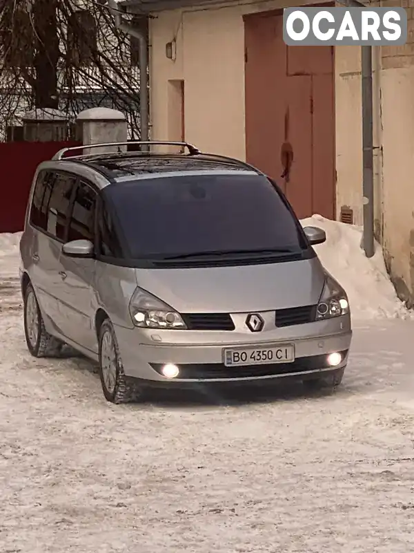 Мінівен Renault Espace 2005 2.2 л. Ручна / Механіка обл. Тернопільська, Тернопіль - Фото 1/15