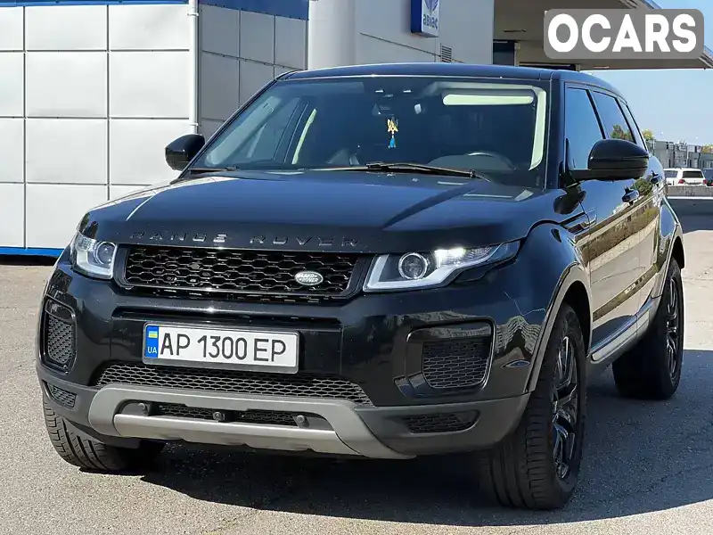 Внедорожник / Кроссовер Land Rover Range Rover Evoque 2016 2 л. Автомат обл. Запорожская, Запорожье - Фото 1/19