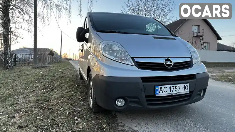 Мінівен Opel Vivaro 2014 2 л. Ручна / Механіка обл. Волинська, Ковель - Фото 1/21