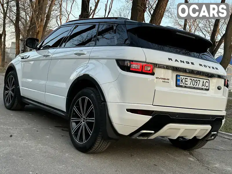 Внедорожник / Кроссовер Land Rover Range Rover 2012 2.2 л. Автомат обл. Днепропетровская, Каменское (Днепродзержинск) - Фото 1/21