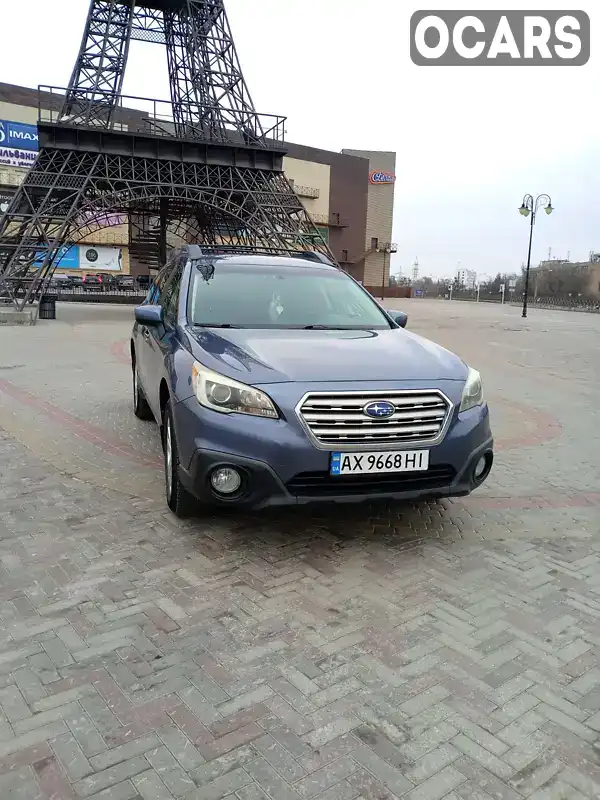 Універсал Subaru Outback 2014 2.5 л. Варіатор обл. Харківська, Харків - Фото 1/10