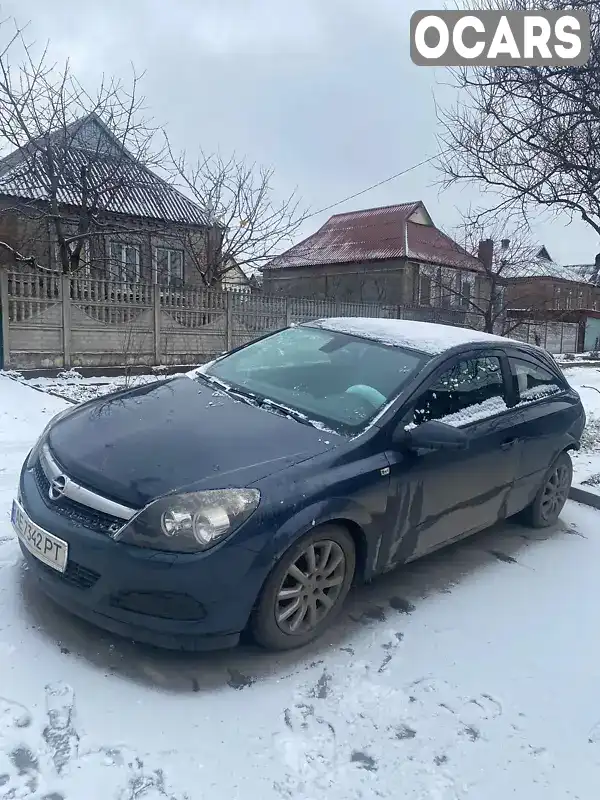 Хетчбек Opel Astra 2008 1.36 л. Ручна / Механіка обл. Дніпропетровська, Кривий Ріг - Фото 1/8