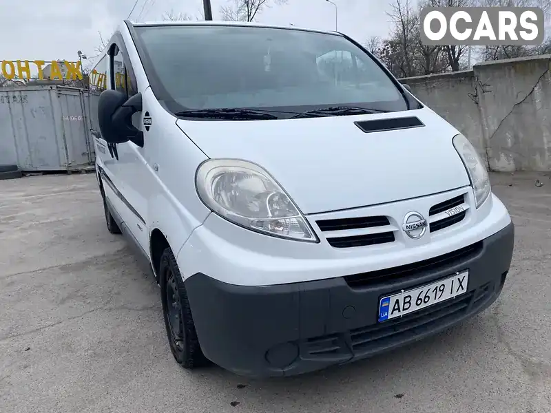 Мікровен Nissan Primastar 2009 2 л. Ручна / Механіка обл. Вінницька, Вінниця - Фото 1/21