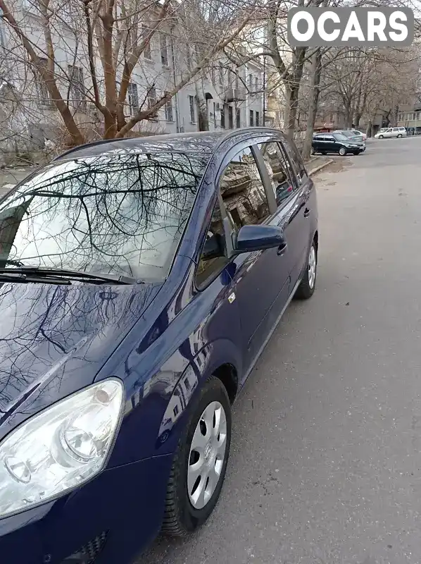 Мінівен Opel Zafira 2008 1.6 л. Ручна / Механіка обл. Миколаївська, Миколаїв - Фото 1/7