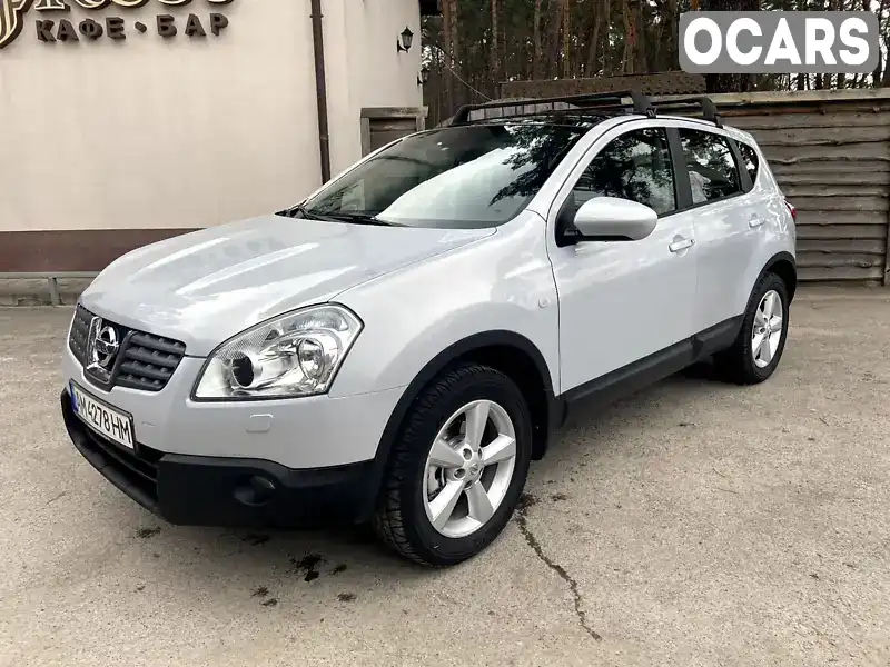 Позашляховик / Кросовер Nissan Qashqai 2008 1.46 л. Ручна / Механіка обл. Житомирська, Житомир - Фото 1/21