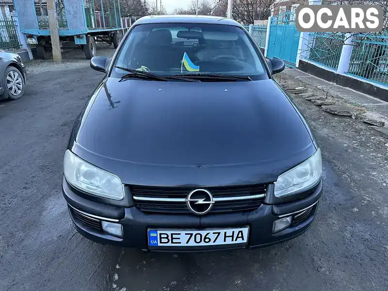 Седан Opel Omega 1997 null_content л. Ручна / Механіка обл. Миколаївська, Снігурівка - Фото 1/11