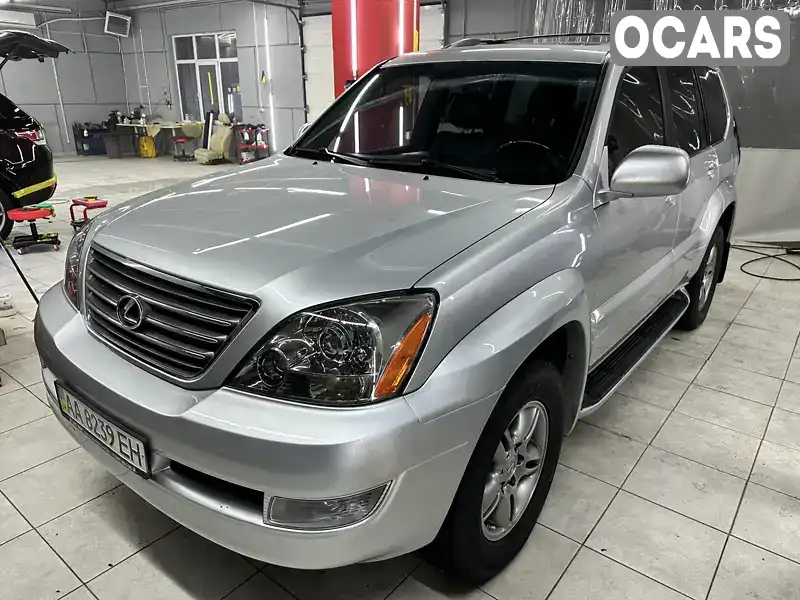 Внедорожник / Кроссовер Lexus GX 2007 4.7 л. Автомат обл. Киевская, Киев - Фото 1/21