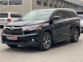 Позашляховик / Кросовер Toyota Highlander 2015 3.5 л. Автомат обл. Одеська, Одеса - Фото 1/21