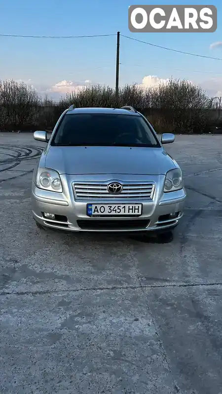 Універсал Toyota Avensis 2004 1.79 л. Ручна / Механіка обл. Закарпатська, Чоп - Фото 1/13