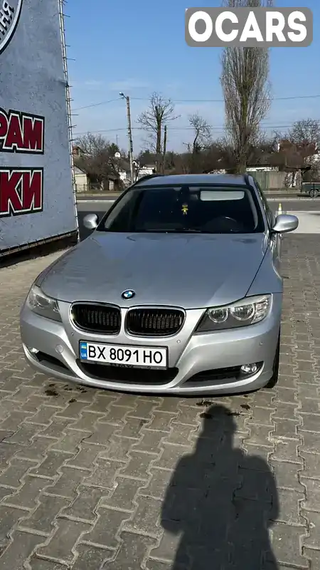 Универсал BMW 3 Series 2011 2 л. Ручная / Механика обл. Хмельницкая, Хмельницкий - Фото 1/21