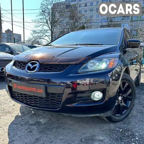 Позашляховик / Кросовер Mazda CX-7 2008 2.26 л. Автомат обл. Сумська, Суми - Фото 1/21