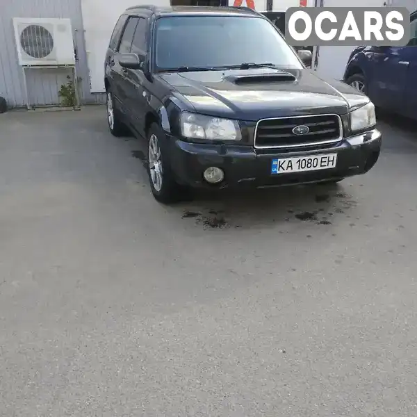 Внедорожник / Кроссовер Subaru Forester 2003 1.99 л. Автомат обл. Киевская, Бровары - Фото 1/14