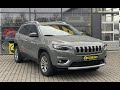 Позашляховик / Кросовер Jeep Cherokee 2019 2.36 л. Автомат обл. Івано-Франківська, Івано-Франківськ - Фото 1/21