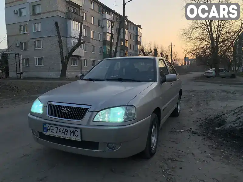 Седан Chery Amulet 2007 1.6 л. Ручная / Механика обл. Днепропетровская, Павлоград - Фото 1/9