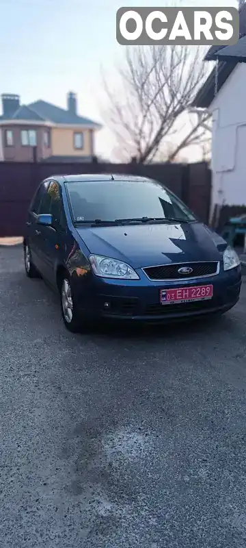 Мінівен Ford C-Max 2006 1.6 л. Ручна / Механіка обл. Чернігівська, Чернігів - Фото 1/16