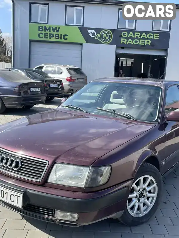 Седан Audi 100 1991 2.8 л. Ручна / Механіка обл. Хмельницька, Хмельницький - Фото 1/18