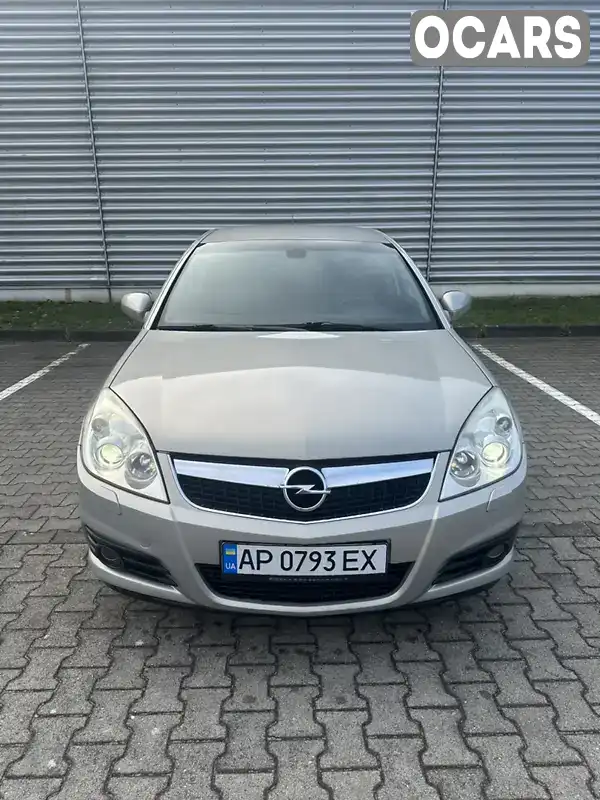 Седан Opel Vectra 2006 2.2 л. Ручна / Механіка обл. Львівська, Львів - Фото 1/21