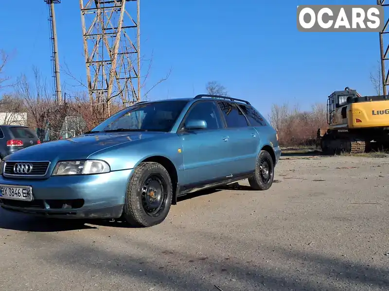 Универсал Audi A4 1999 1.9 л. Ручная / Механика обл. Хмельницкая, Хмельницкий - Фото 1/16