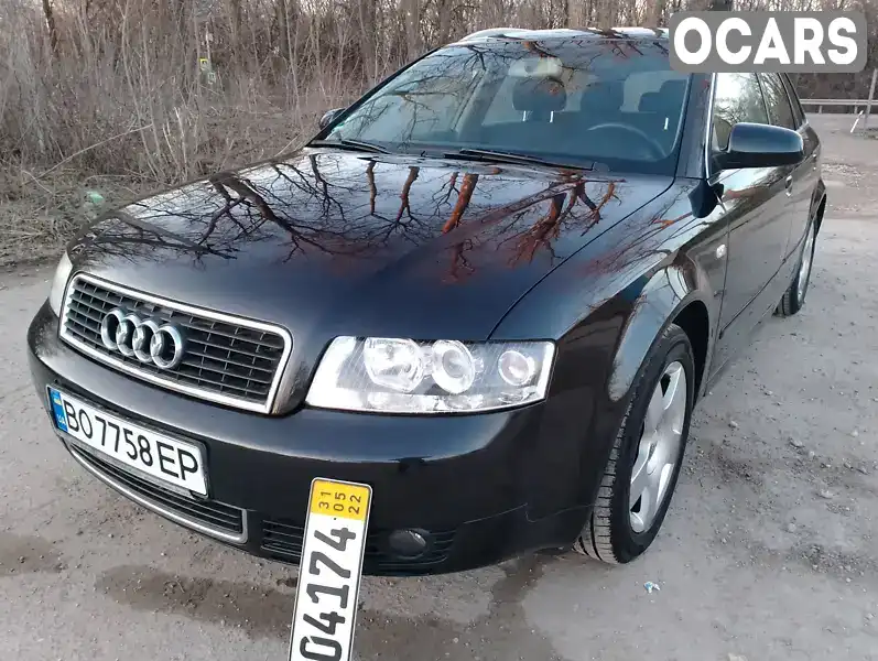 Универсал Audi A4 2004 1.6 л. Ручная / Механика обл. Тернопольская, Тернополь - Фото 1/21