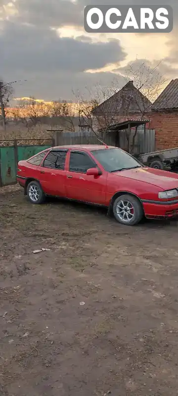 Седан Opel Vectra 1990 1.6 л. Ручна / Механіка обл. Полтавська, Чорнухи - Фото 1/13