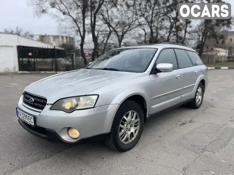 Универсал Subaru Outback 2005 2.46 л. Автомат обл. Полтавская, Полтава - Фото 1/21