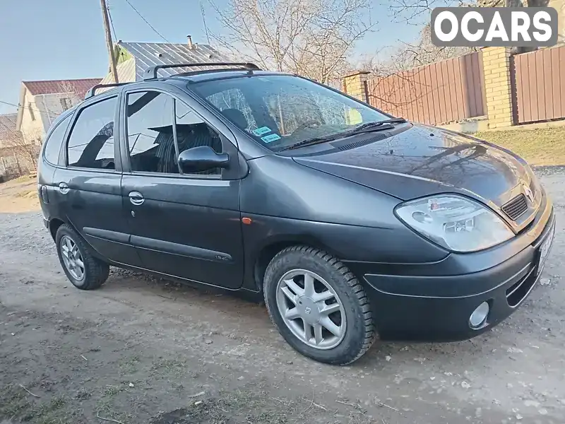 Універсал Renault Megane 2001 1.87 л. обл. Вінницька, Жмеринка - Фото 1/12