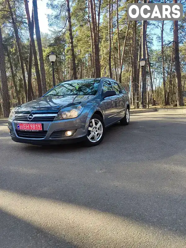 Універсал Opel Astra 2007 1.6 л. Ручна / Механіка обл. Чернігівська, Чернігів - Фото 1/14