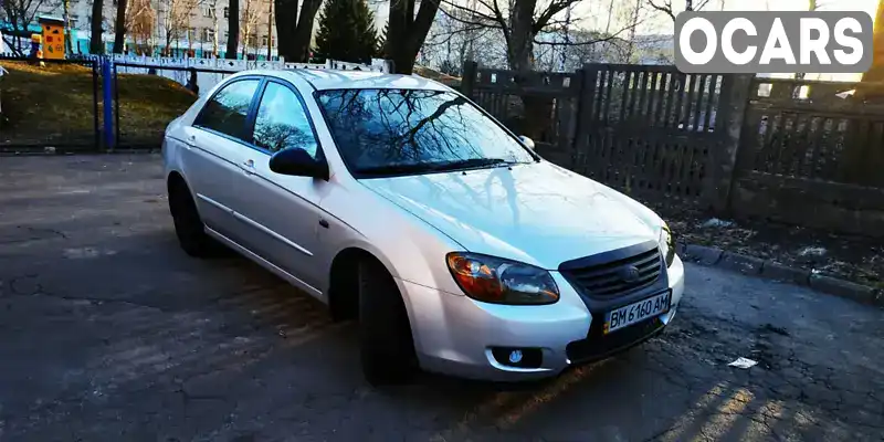 Седан Kia Cerato 2008 1.59 л. Ручная / Механика обл. Сумская, Конотоп - Фото 1/13