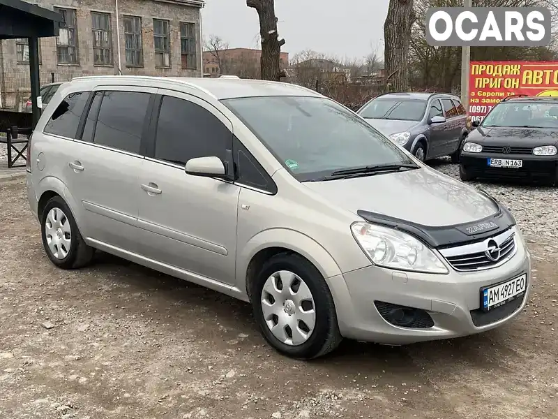 Мінівен Opel Zafira 2008 1.69 л. Ручна / Механіка обл. Житомирська, Бердичів - Фото 1/15