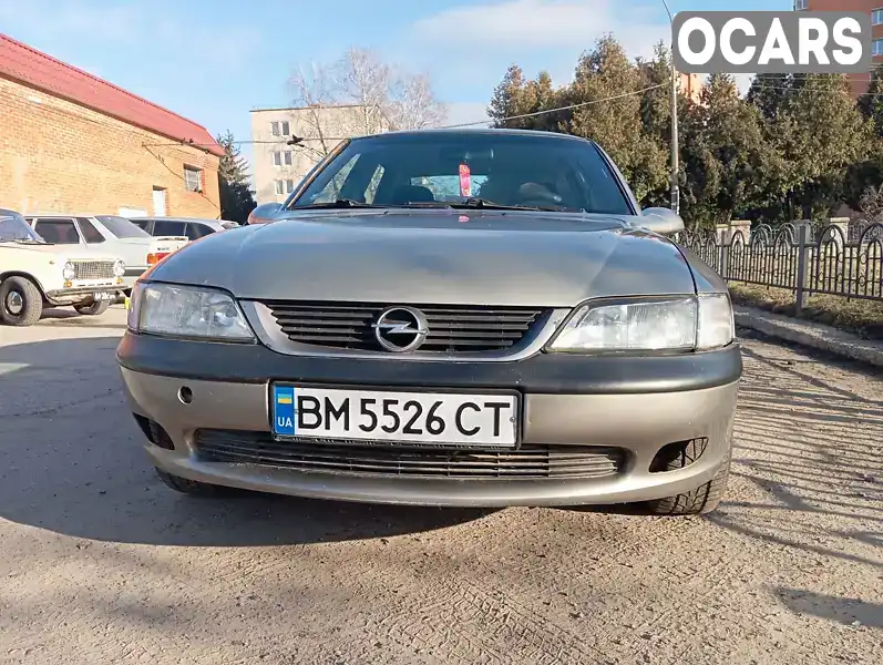 Седан Opel Vectra 1998 null_content л. обл. Сумська, Суми - Фото 1/8