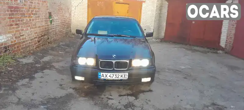 Седан BMW 3 Series 1996 2 л. Ручна / Механіка обл. Харківська, Харків - Фото 1/9