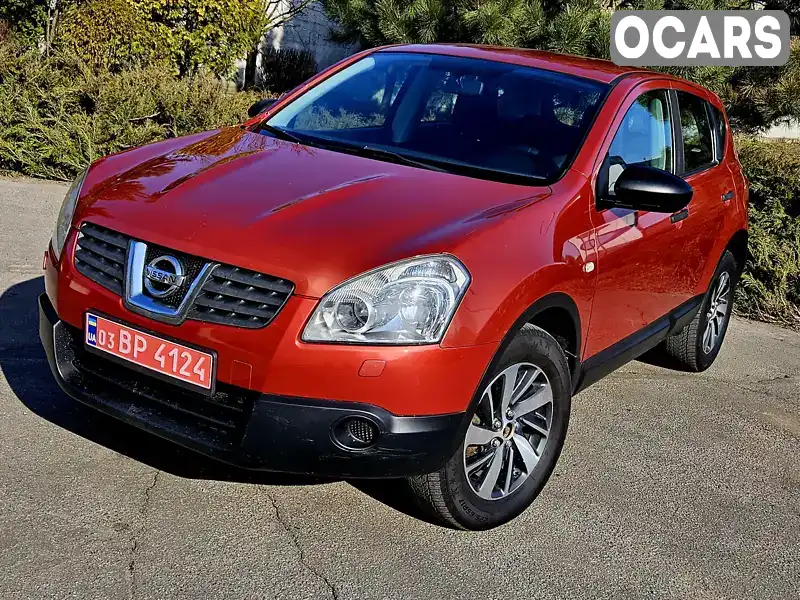 Позашляховик / Кросовер Nissan Qashqai 2008 1.5 л. Ручна / Механіка обл. Полтавська, Полтава - Фото 1/21