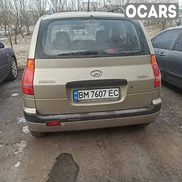 Мінівен Hyundai Matrix 2005 1.6 л. Автомат обл. Сумська, Охтирка - Фото 1/21