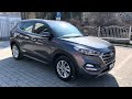 Внедорожник / Кроссовер Hyundai Tucson 2016 2 л. Ручная / Механика обл. Тернопольская, Тернополь - Фото 1/21