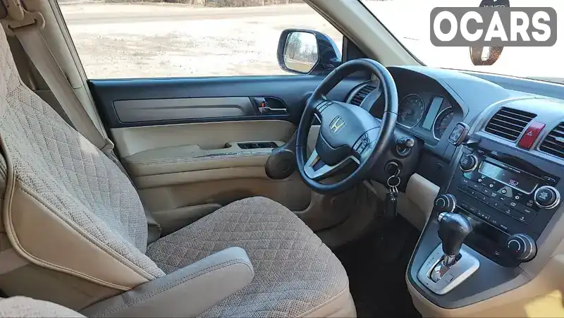 Позашляховик / Кросовер Honda CR-V 2007 2.4 л. Автомат обл. Чернігівська, Ніжин - Фото 1/8